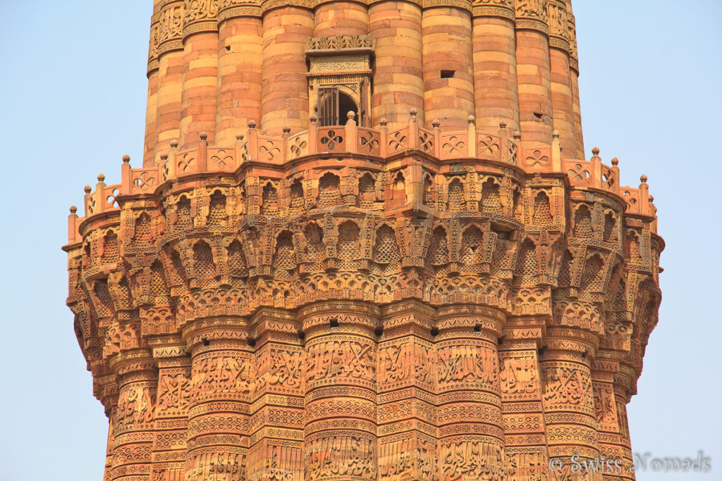 Wunderschöner Balkon des Qutb Minar