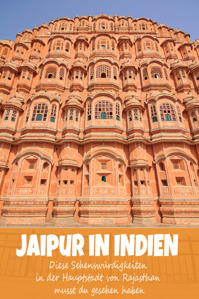 Die Sehenswürdigkeiten in Jaipur - Hava Mahal