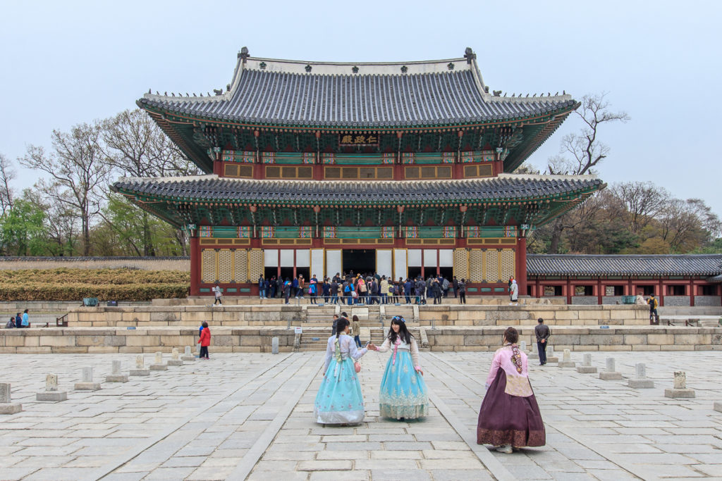 Der Changdeokgung Palace ist eine Sehenswürdigkeit in Seoul
