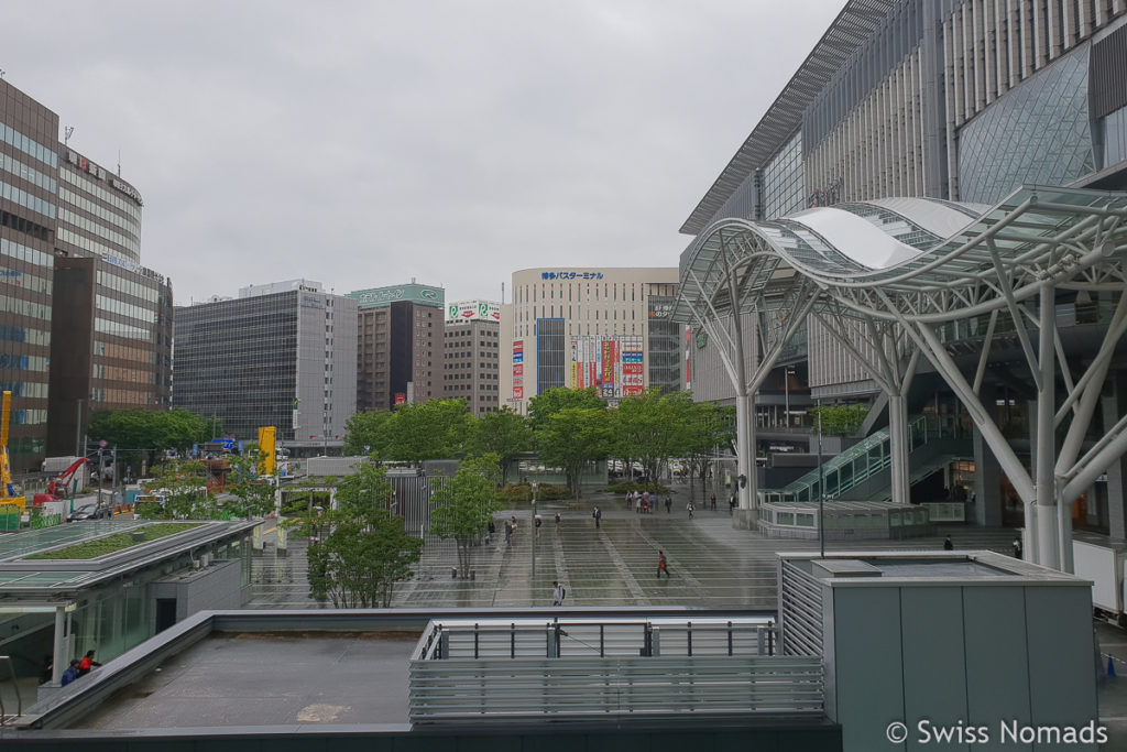 Hakata Kitte Shopping Fukuoka