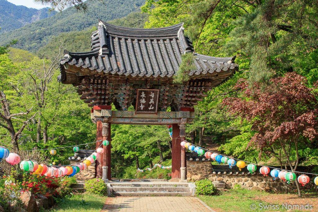 Eingangstor zum Cheoneunsa Tempel im Jirisan Nationalpark