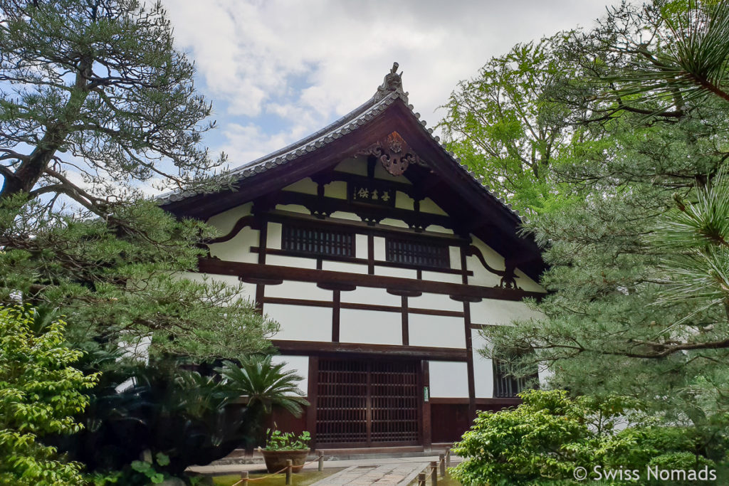 Jyoten-ji Tempel Fukuoka in Japan
