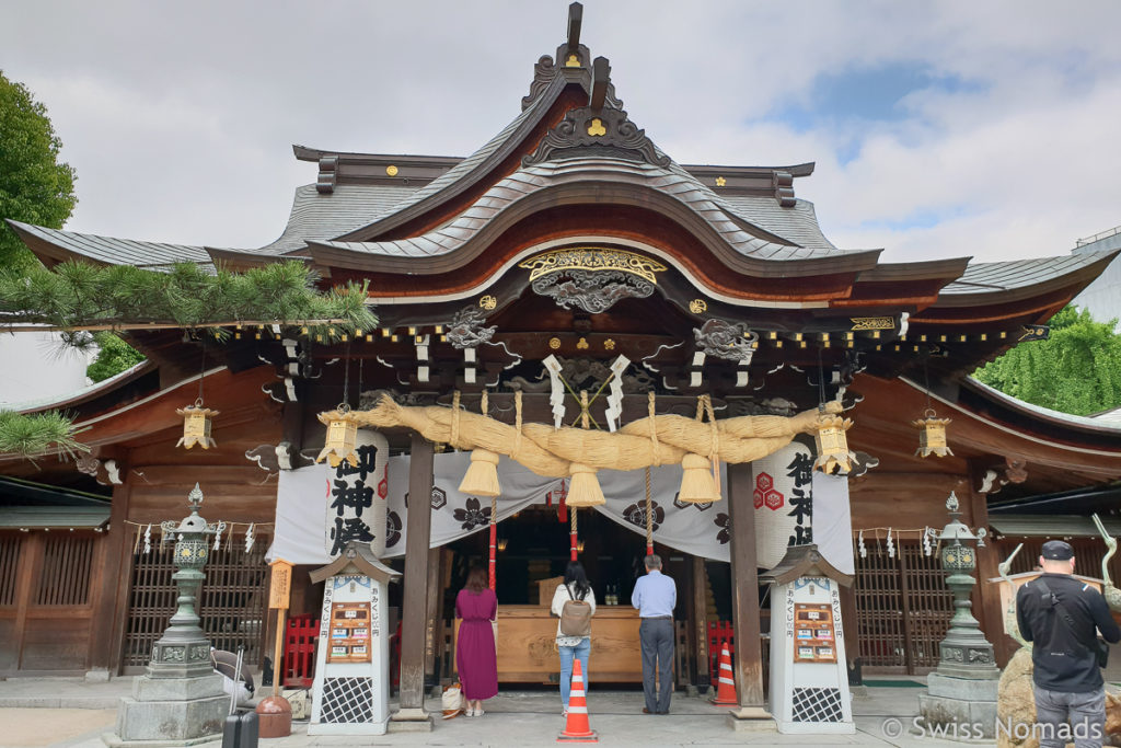 Kushida Shrine Fukuoka