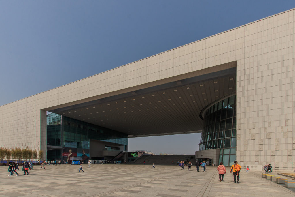 Das National Museum of Korea in Seoul