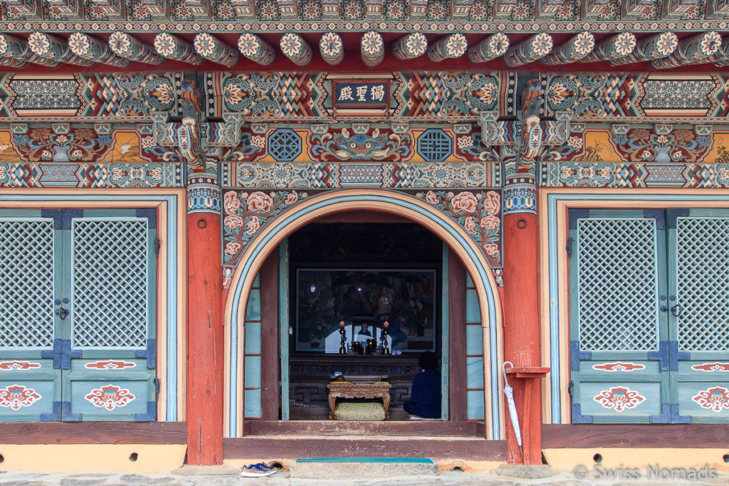 Beomeosa Tempel Busan