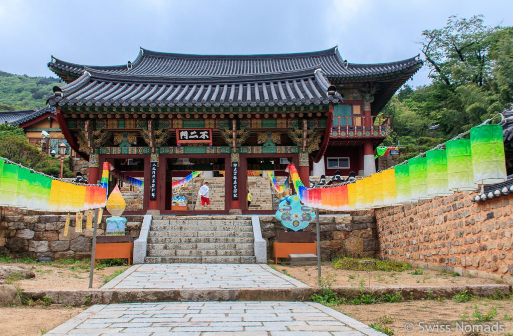 Sehenswürdigkeiten in Busan Beomeosa Tempel