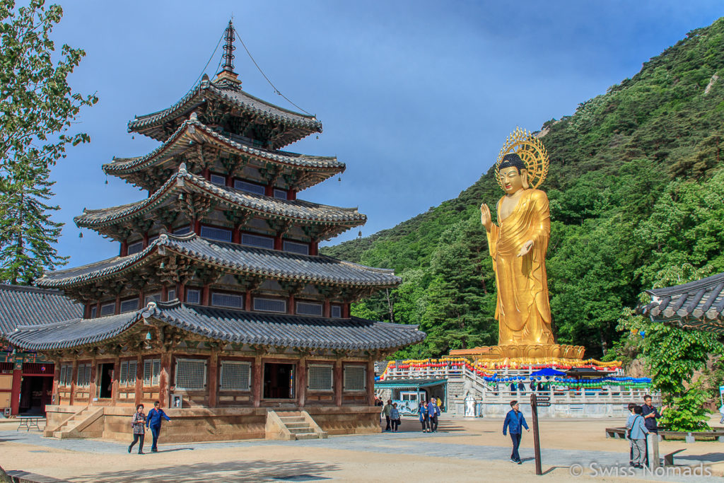 Der Beopjusa Tempel ist eine Sehenswürdigkeit in Südkorea