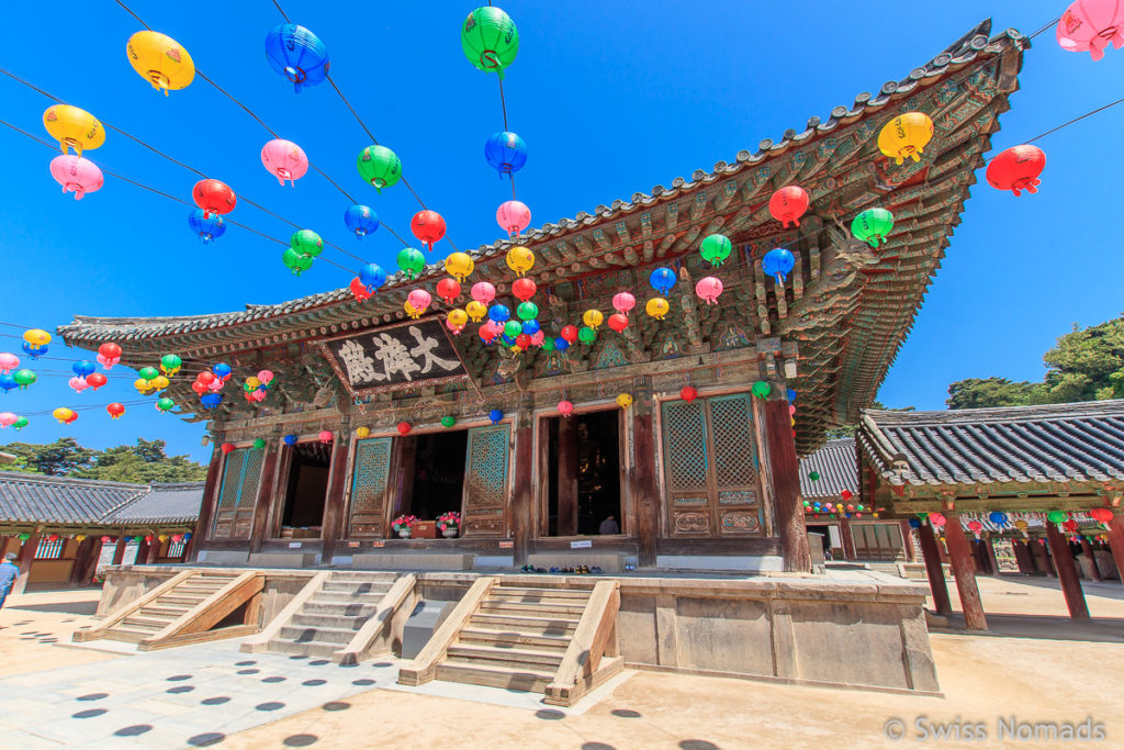 Der Bulguksa Tempel in Gyeongju ist eine Sehenswürdigkeit in Südkorea