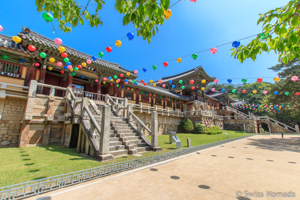 Der Bulguksa Tempel ist eine Sehenswürdigkeit in Gyeongju