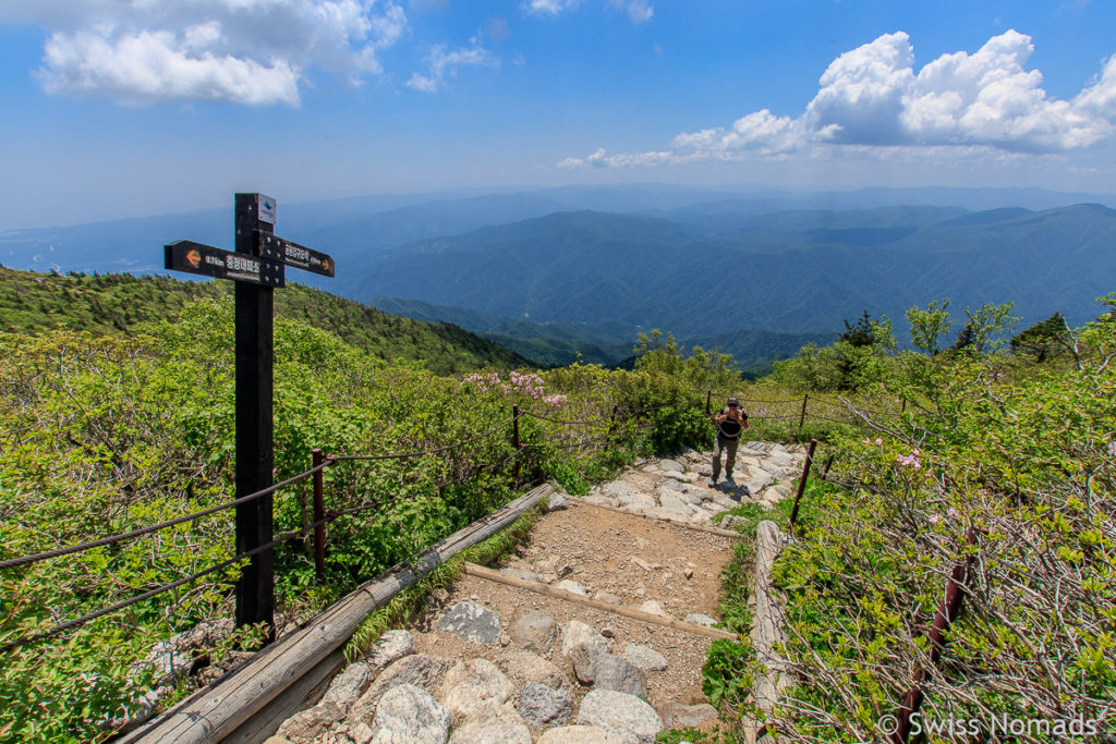 Wanderung zum Gipfel des Dacheongbong im Seoraksan Nationalpark