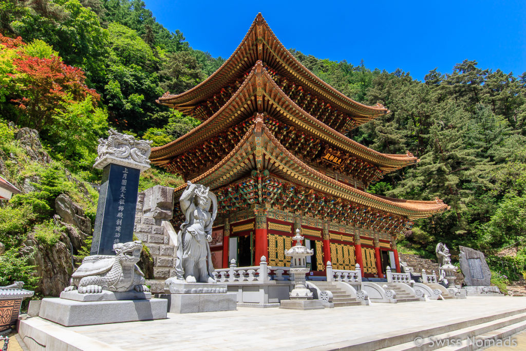 Der Guinsa Tempel ist eine Sehenswürdigkeit in Südkorea