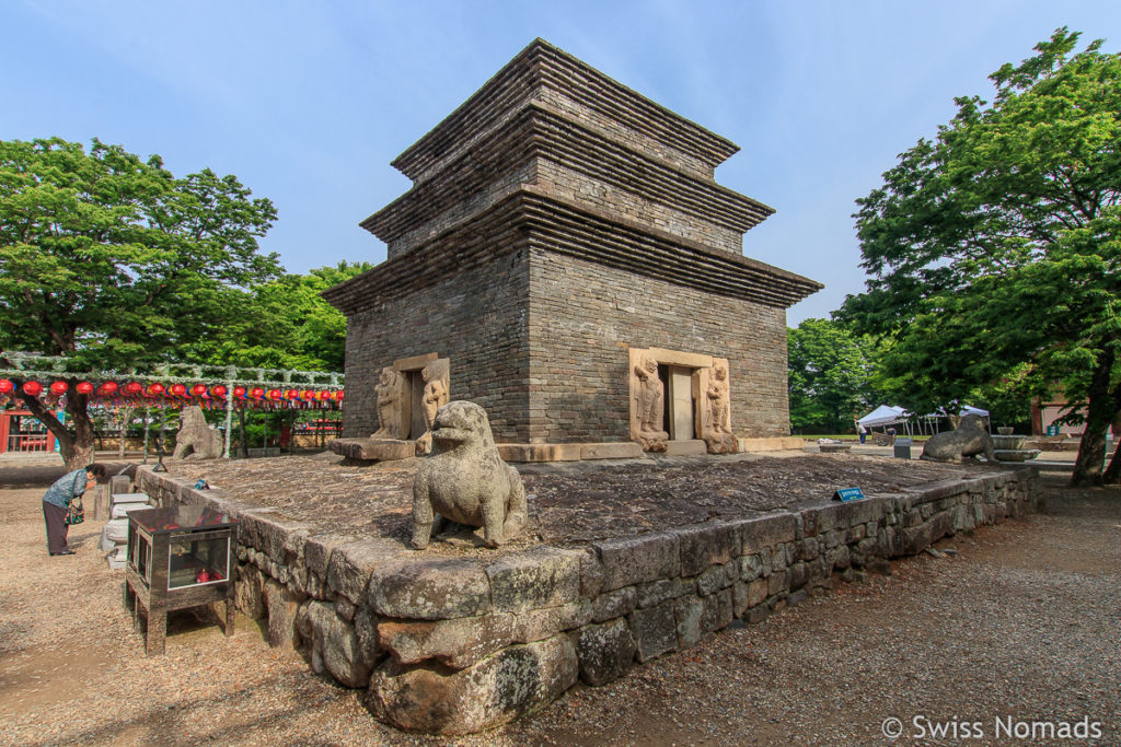 Die Pagode des Bunhwangsa Tempels in Gyeongju