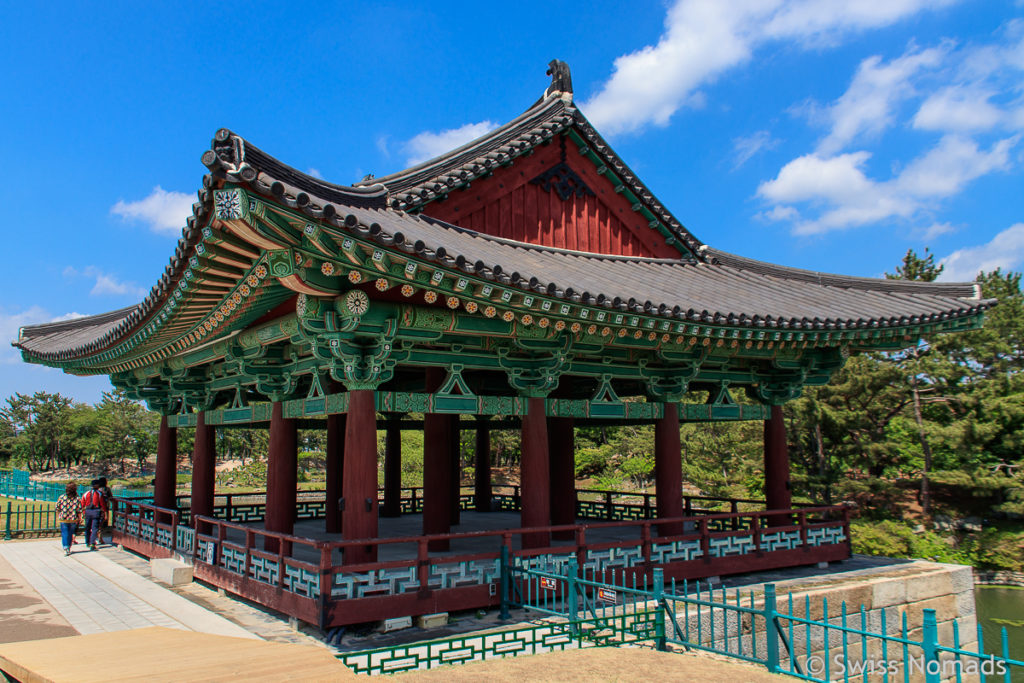 Pavillon des Donggung Palace in Gyeongju