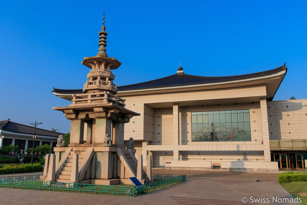 Das Gyeongju National Museum