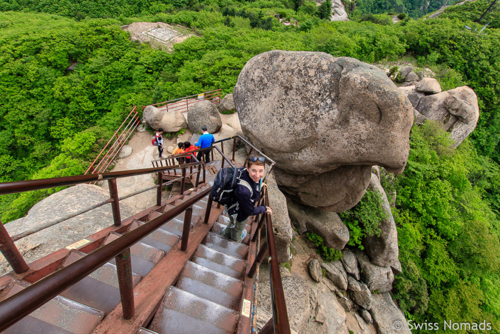 Der Mungjangdae Rock im Songnisan Nationalpark in Südkorea