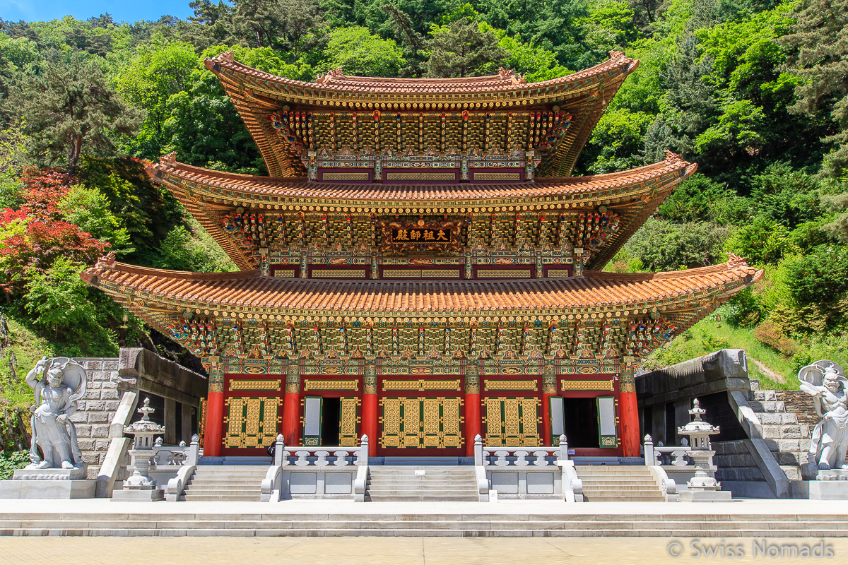 You are currently viewing Die Top 10 schönsten Sehenswürdigkeiten in Südkorea