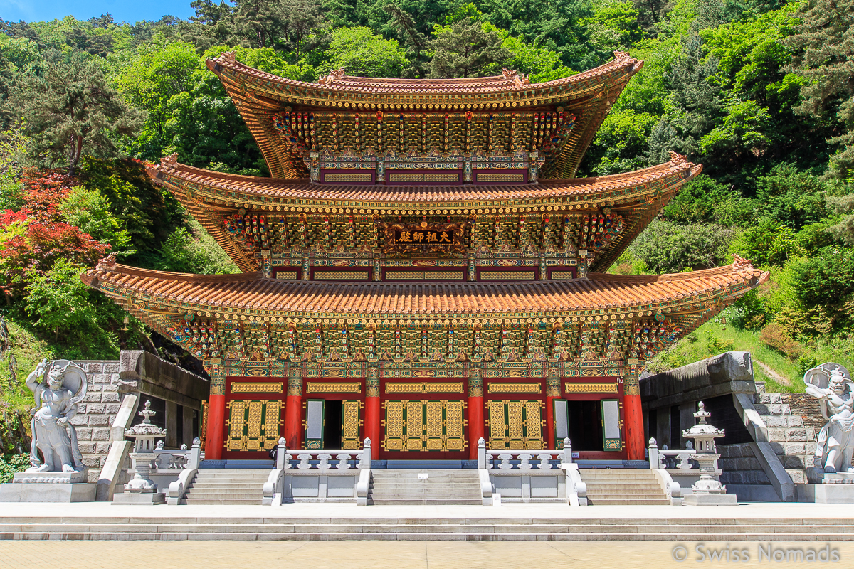 Du betrachtest gerade Die Top 10 schönsten Sehenswürdigkeiten in Südkorea
