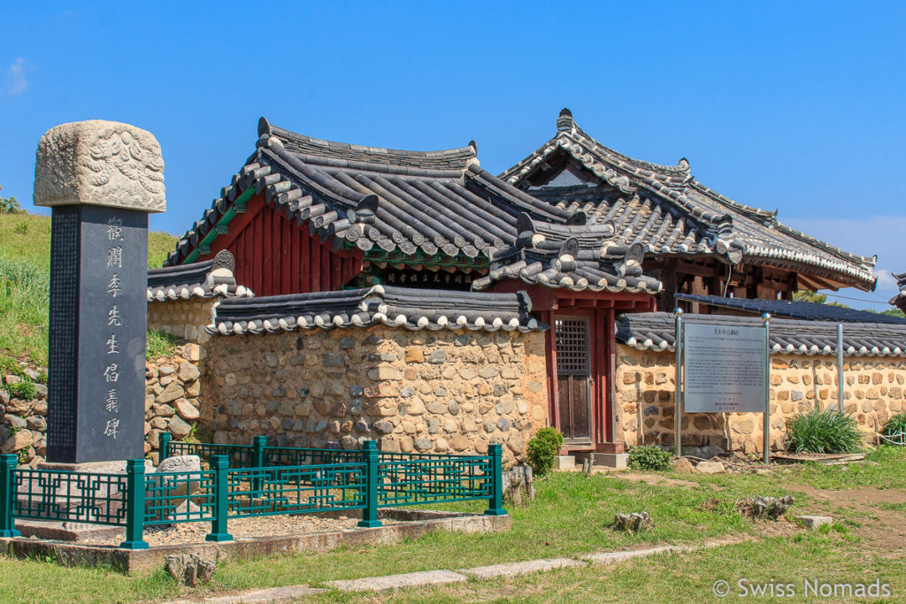 Gyeongju bietet Top Sehenswürdigkeiten in Südkorea