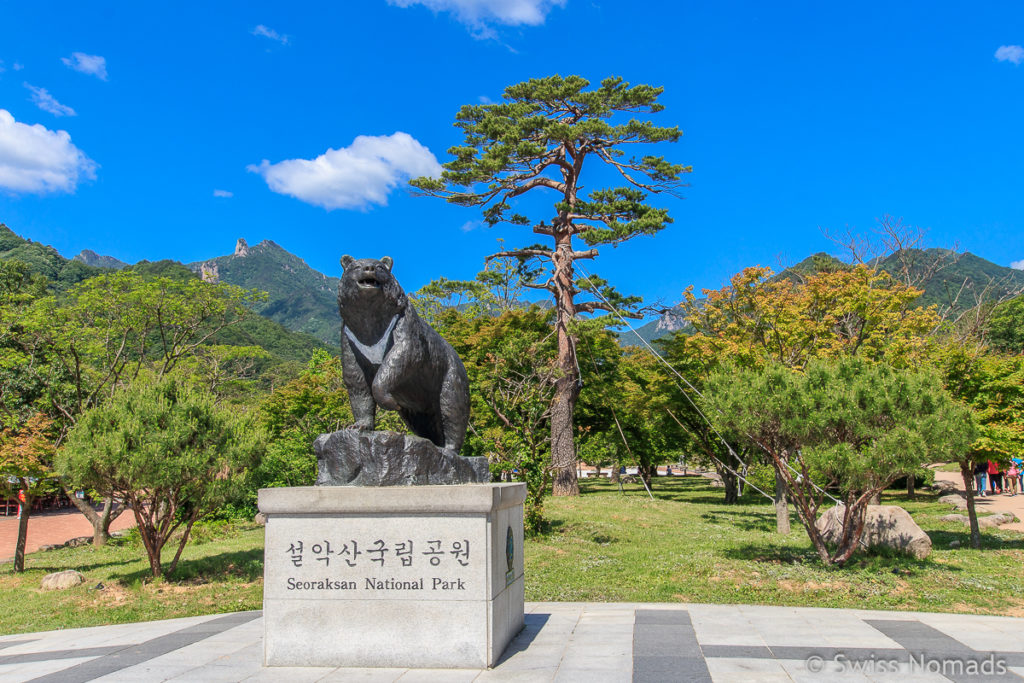 Die Parkanlage des Seoraksan Nationalparks bei Seorakdong