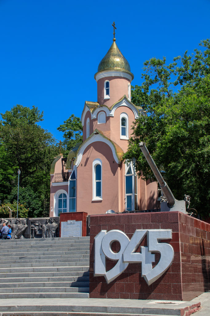 WWII Memorial in Wladiwostok in Russland