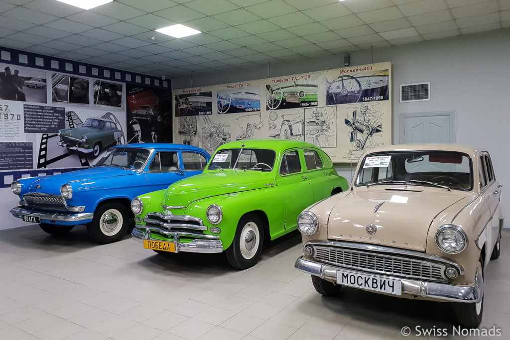 Auto Museum Wladiwostok