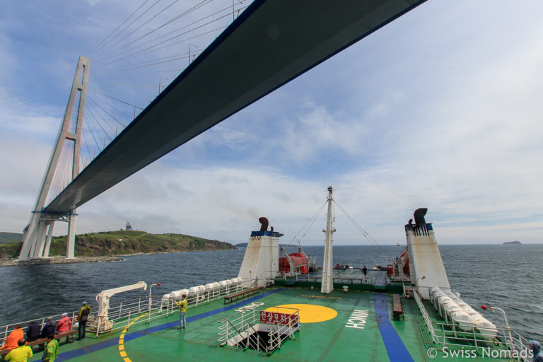 DBS Ferry Südkorea Russland