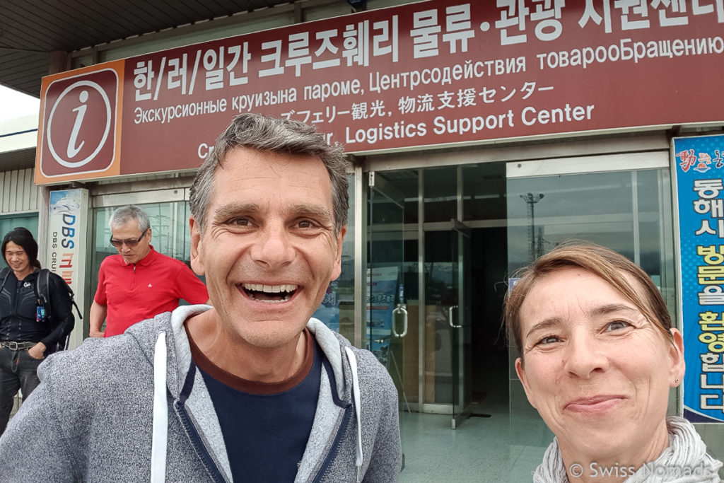 DBS Ferry Terminal Donghae Südkorea