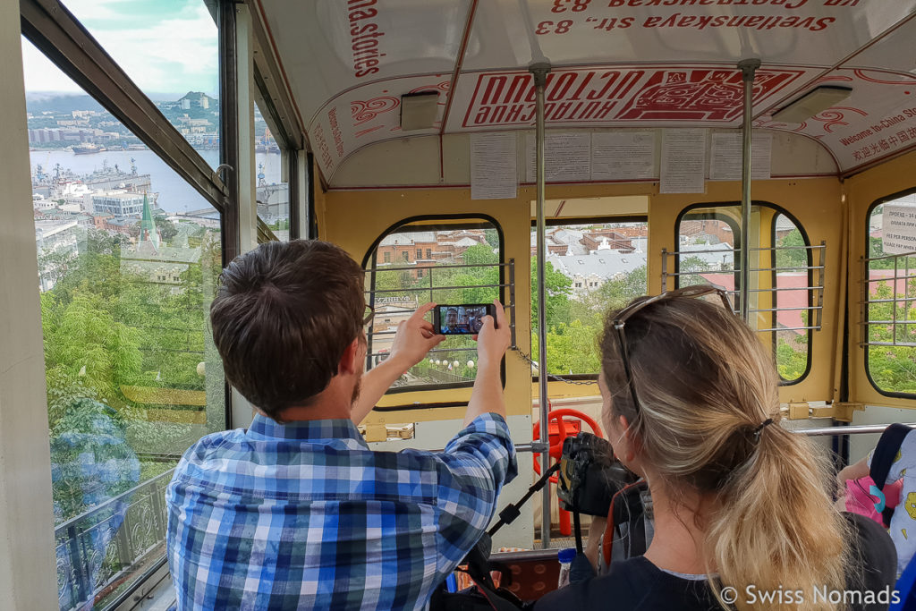 Funicular zum Eagles Nest in Wladiwostok