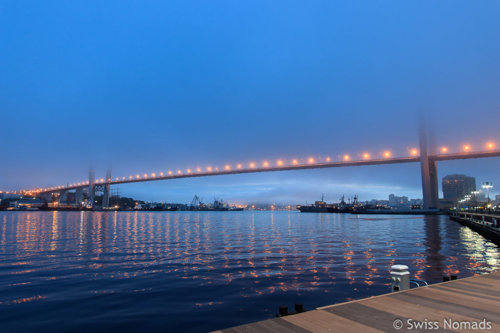 Sehenswürdigkeiten in Wladiwostok Golden Horn Bridge