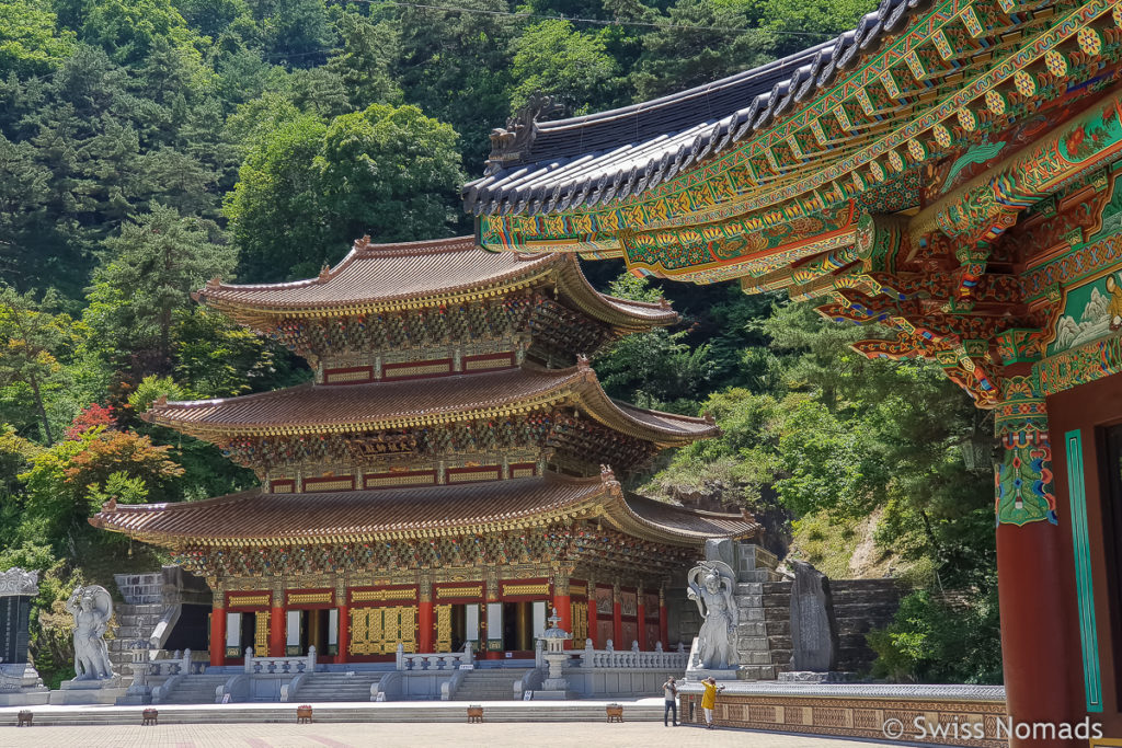 Guinsa Tempel in Südkorea