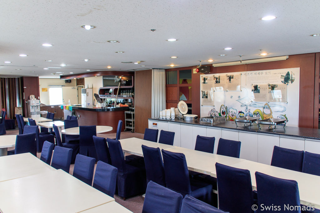 Restaurant DBS Ferry von Donghae nach Wladiwostok