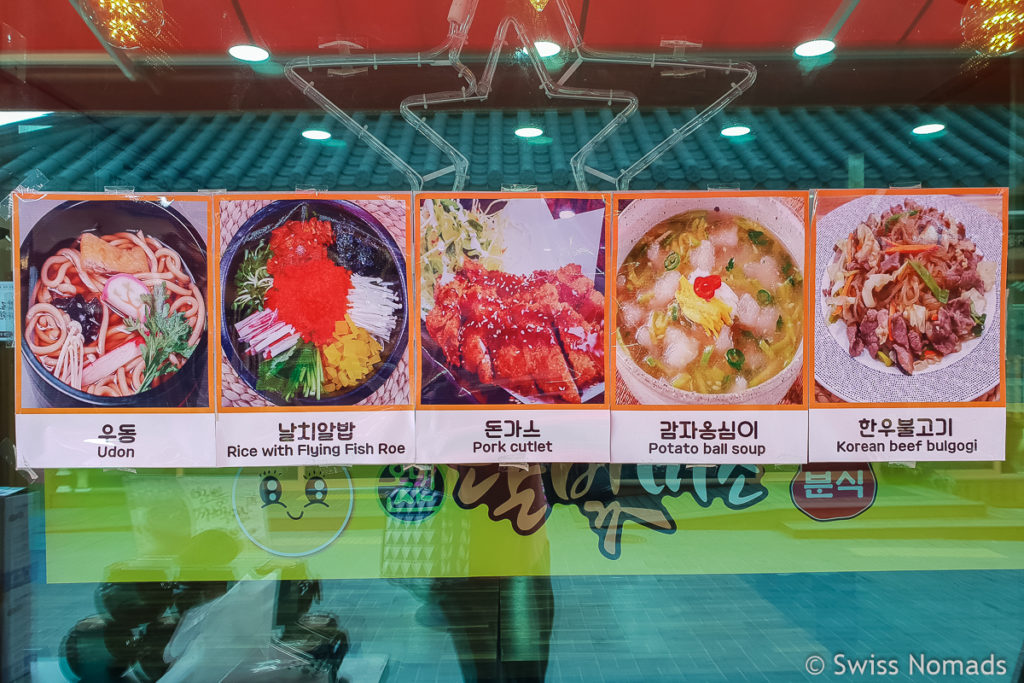 Oft haben Restaurants in Südkorea Bilder des Essens