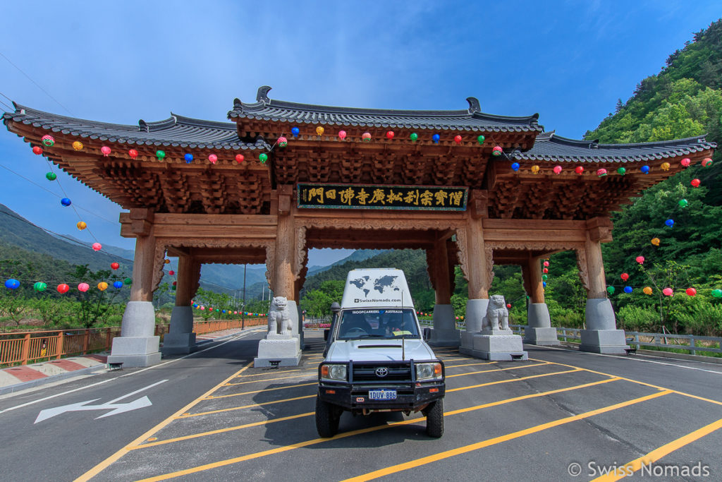 Camping in Südkorea mit dem eigenen Fahrzeug