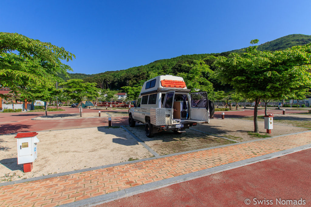Offizieller Camping in Südkorea