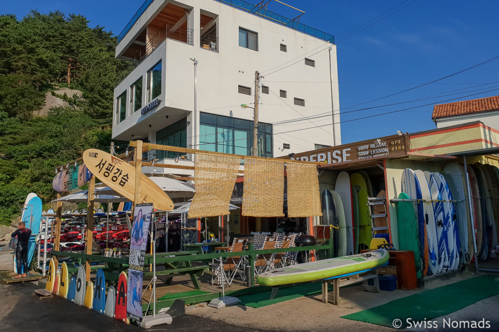 Surfschule Ingu Beach Südkorea