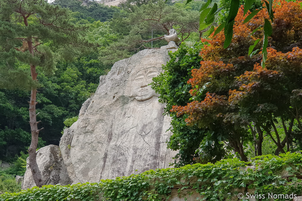 Woraksan Nationalpark in Südkorea
