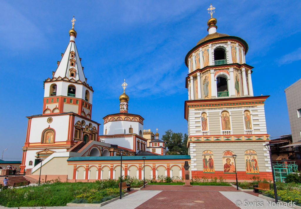 Inirkutsk Bogoyavlensky Kathedrale in Irkutsk