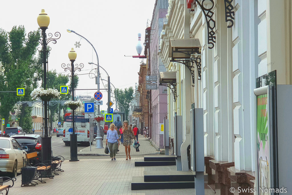 Karl Marx Strasse Sehenswürdigkeiten in Irkutsk