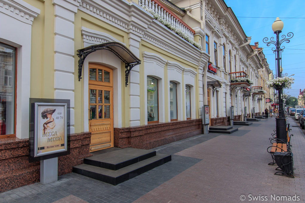 Karl Marx Strasse Sehenswürdigkeiten in Irkutsk