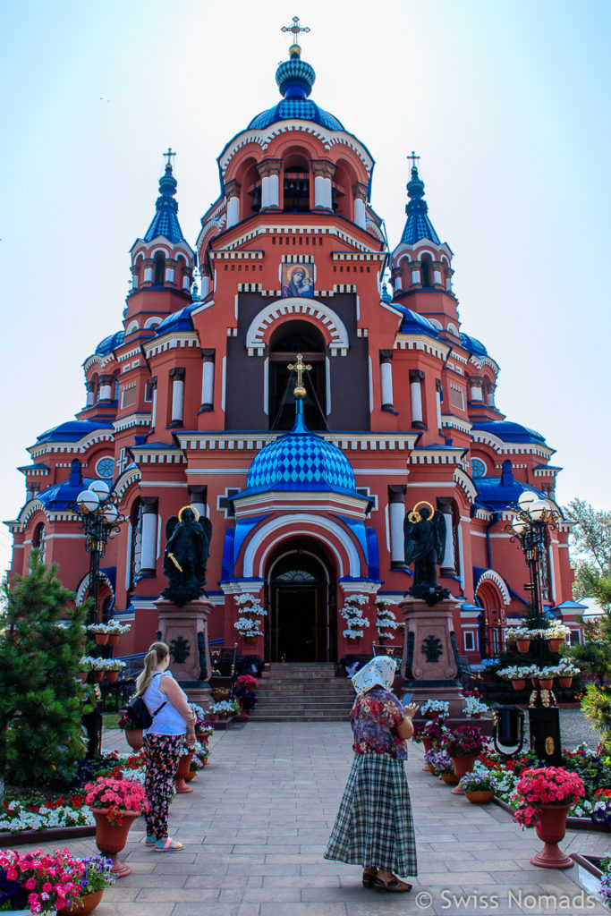 Kazansky Kirche Sehenswürdigkeiten in Irkutsk