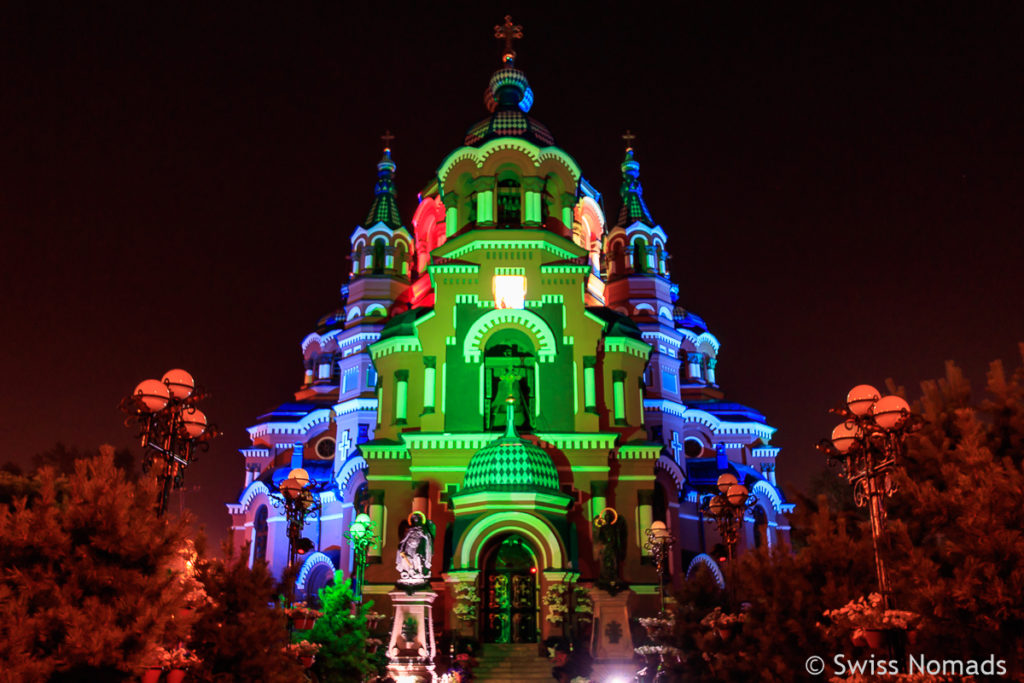 Kazansky Kirche Sehenswürdigkeiten in Irkutsk