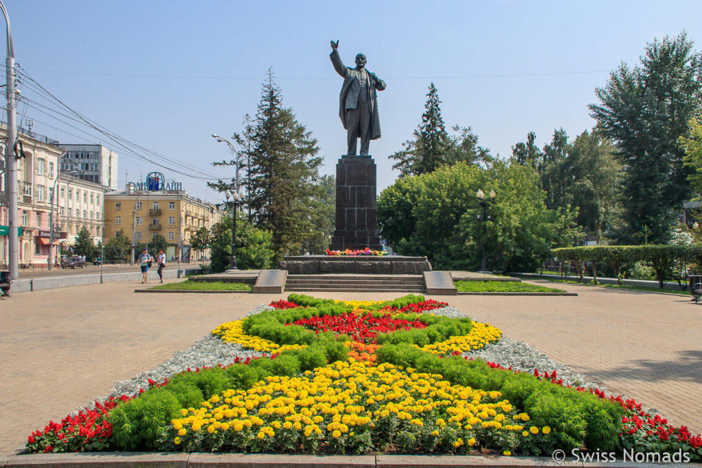 Lenin Statue Sehenswürdigkeiten in Irkutsk