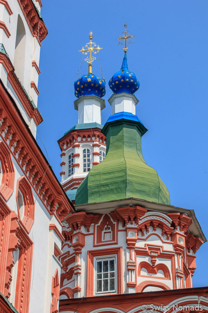 Raising of the Cross Church Sehenswürdigkeiten in Irkutsk