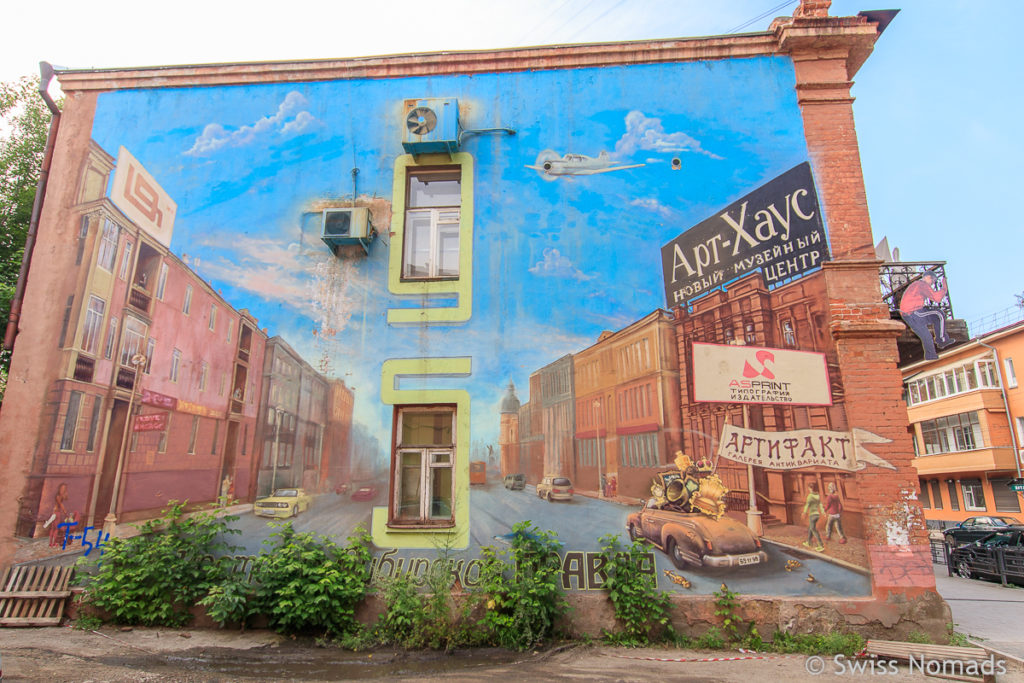 Street Art Sehenswürdigkeiten in Irkutsk