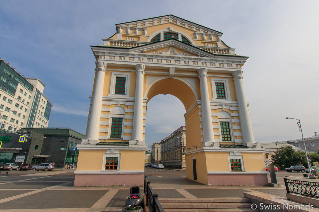 Sehenswürdigkeiten in Irkutsk Torbogen