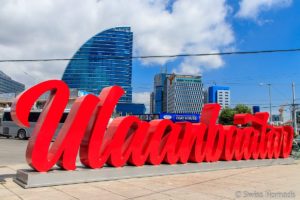 Mehr über den Artikel erfahren Die Sehenswürdigkeiten in Ulaanbaatar, der Hauptstadt der Mongolei
