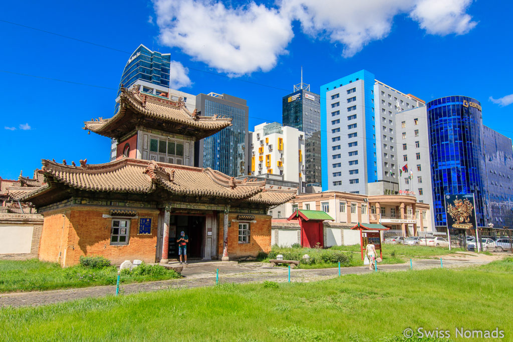 Das Kloster des Choijin Lama ist eine kulturelle Sehenswürdigkeit in Ulaanbaatar