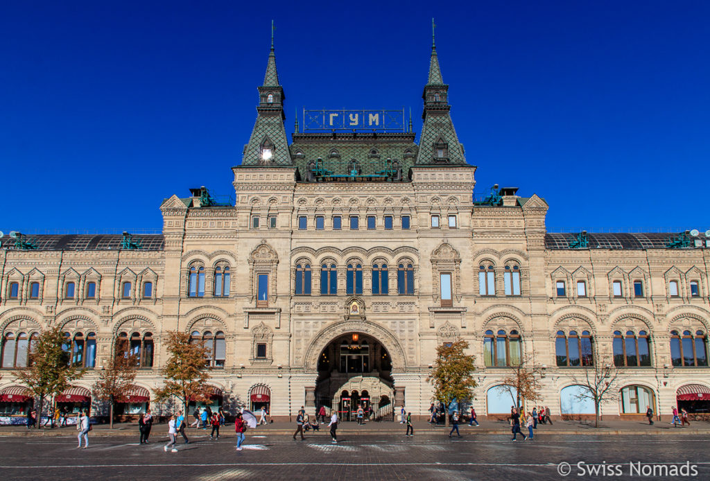 Kaufhaus GUM Sehenswürdigkeiten in Moskau