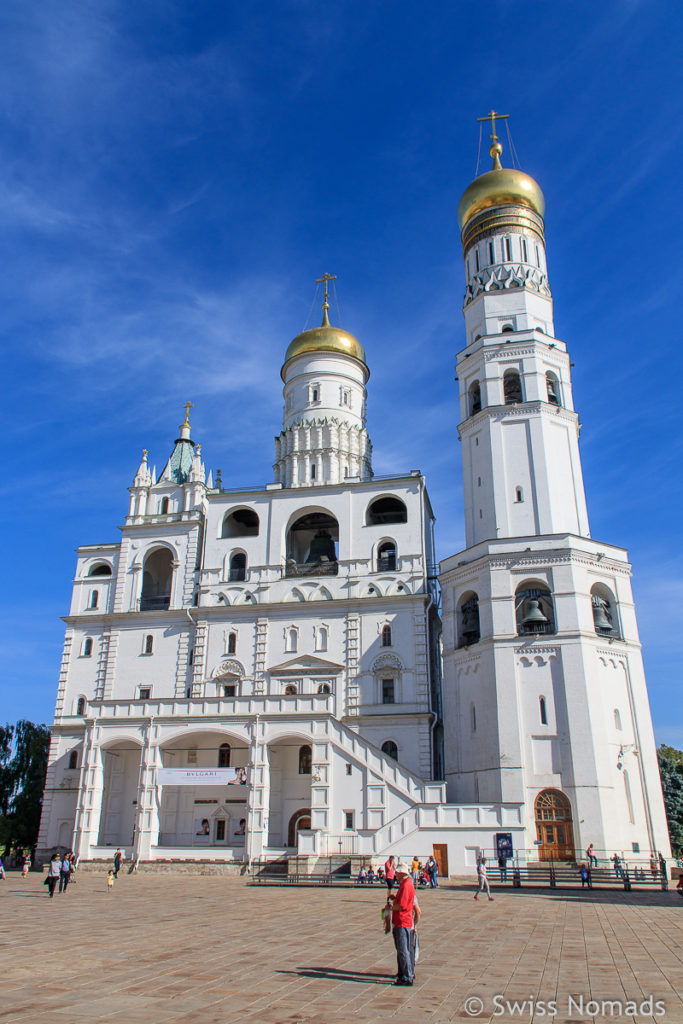 Kreml Moskau Glockenturm Iwan der Grosse