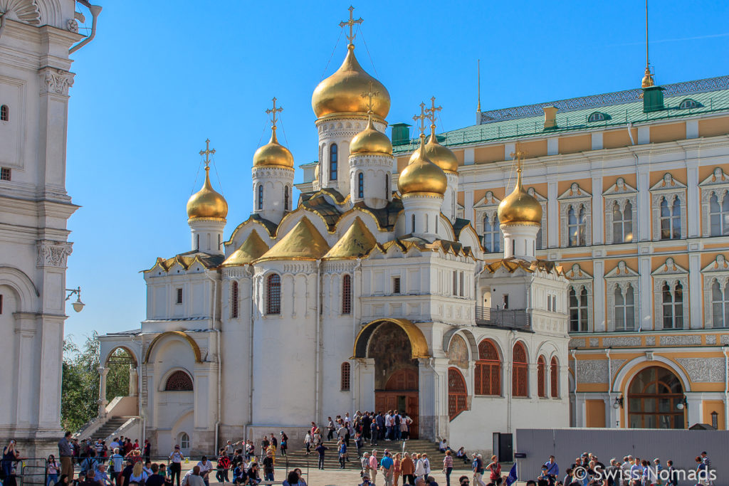 Kreml in Moskau Mariä Verkündigungs Kathedrale